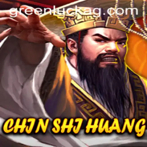 ChinShiHuang: Exploring the Intricacies of the Game Intertwined with Betao.bet