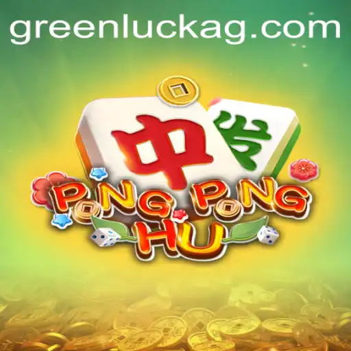 Unlocking the Mystery of PONGPONGHU: An Innovative Gaming Experience