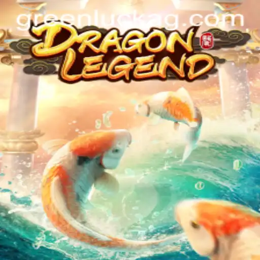 Discover the Thrilling World of DragonLegend with Betao.bet