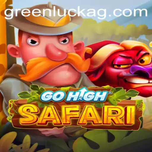 Exploring GoHighSafari: A Comprehensive Guide